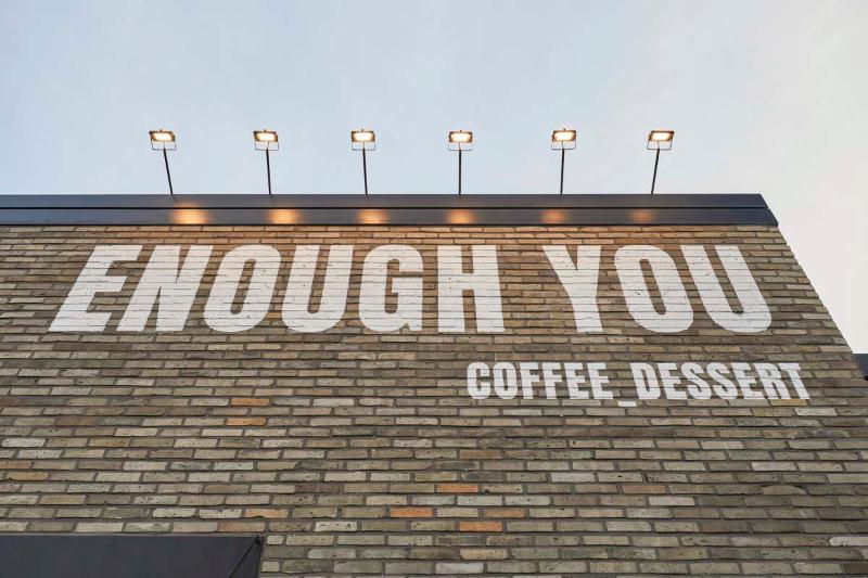 光点勾勒的 30 平米现代简约咖啡厅-26