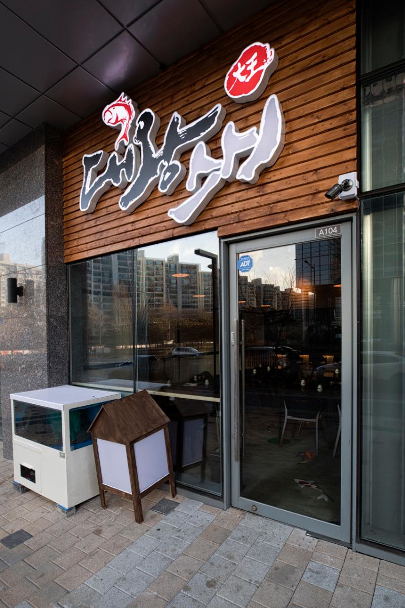 极致简约的 12 平米小屋，打造温馨家居空间-10