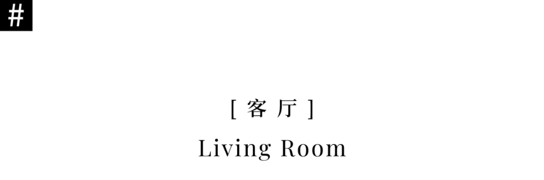 西安阳光城 Plus 现代简约家居设计丨中国西安丨西安异构设计-39