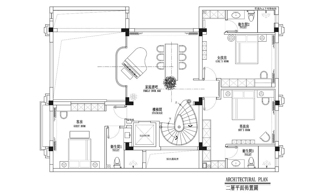 湖南长沙天麓别墅私宅丨中国长沙丨山乙山合-6