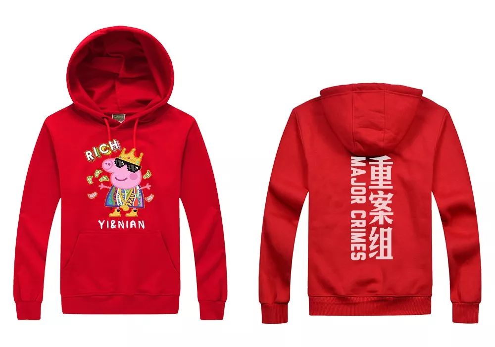 "2019 遇见更好的自己"-19