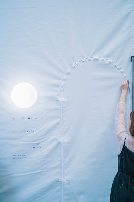 maitre女性専用ヘアーサロン-31