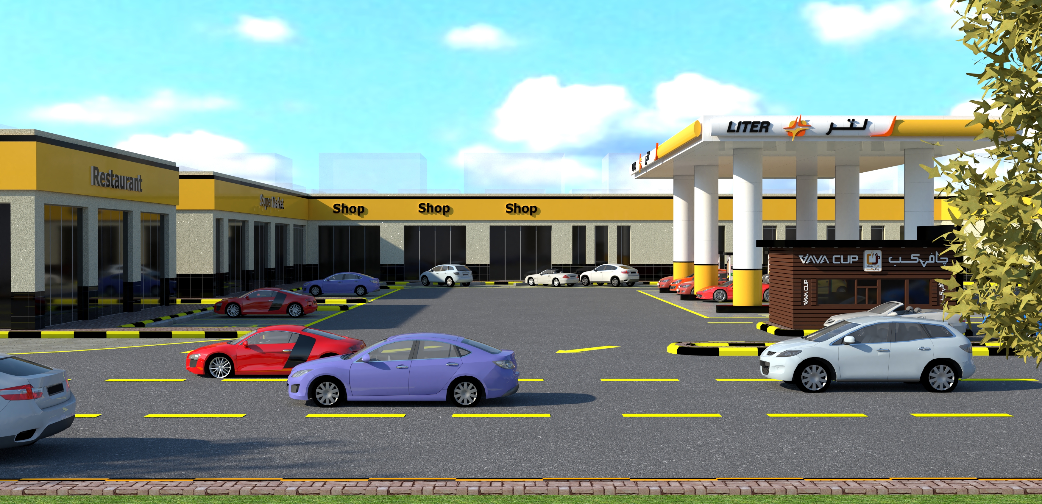 Samta Petrol Station-1