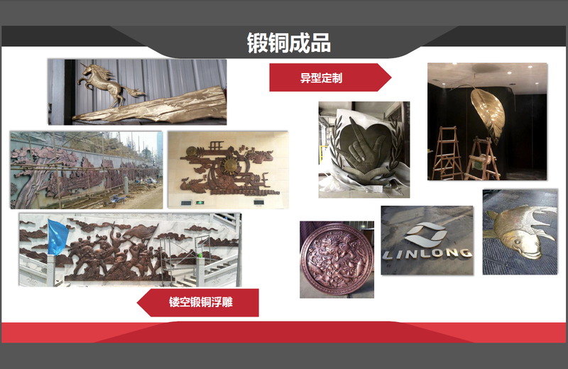 沈阳隆福仁装饰装修工程有限公司-14