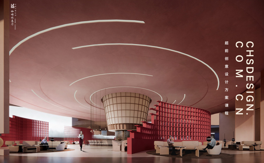 石湾·玉冰烧佛山酒庄方案设计丨中国佛山丨超前设计 CHS ARCHITECTURE-26