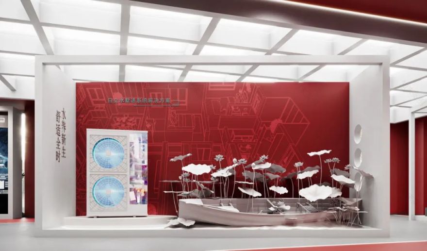 芜湖日立水墅适系统展厅丨中国芜湖丨周笙笙全案设计工作室-12