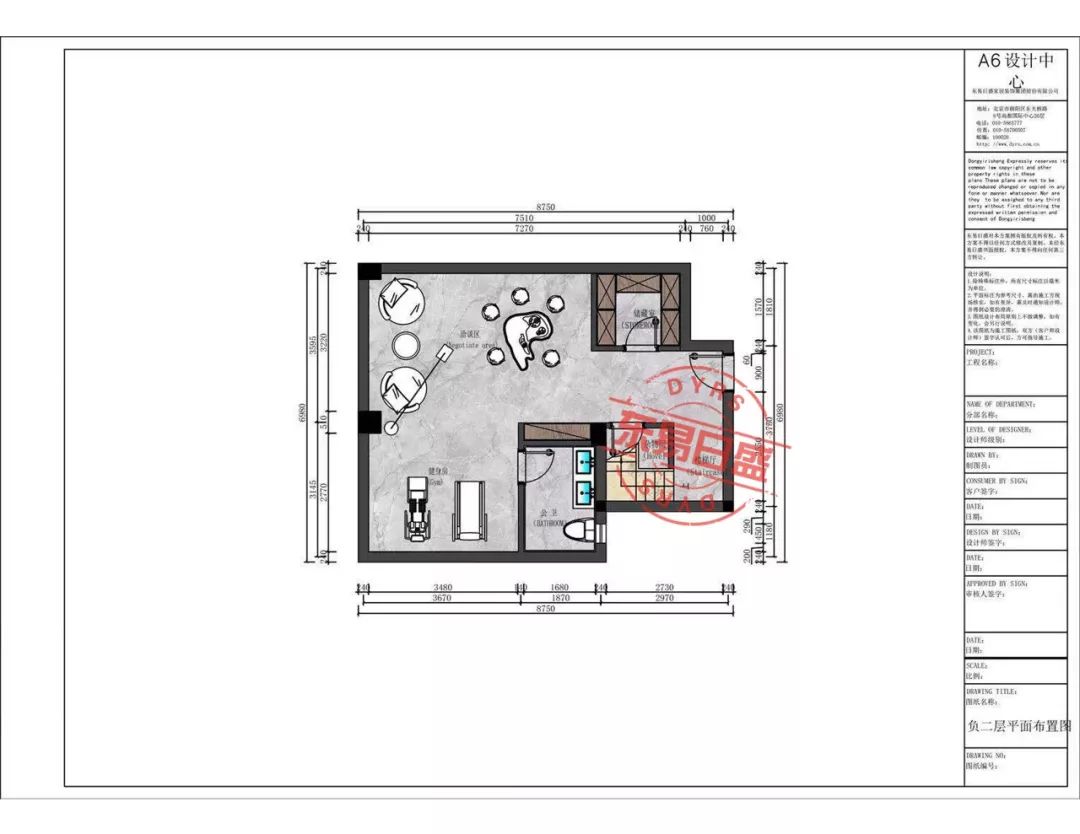 【桃源小镇】四庭墅热门户型独家解析，读懂你的庭院情结！-60