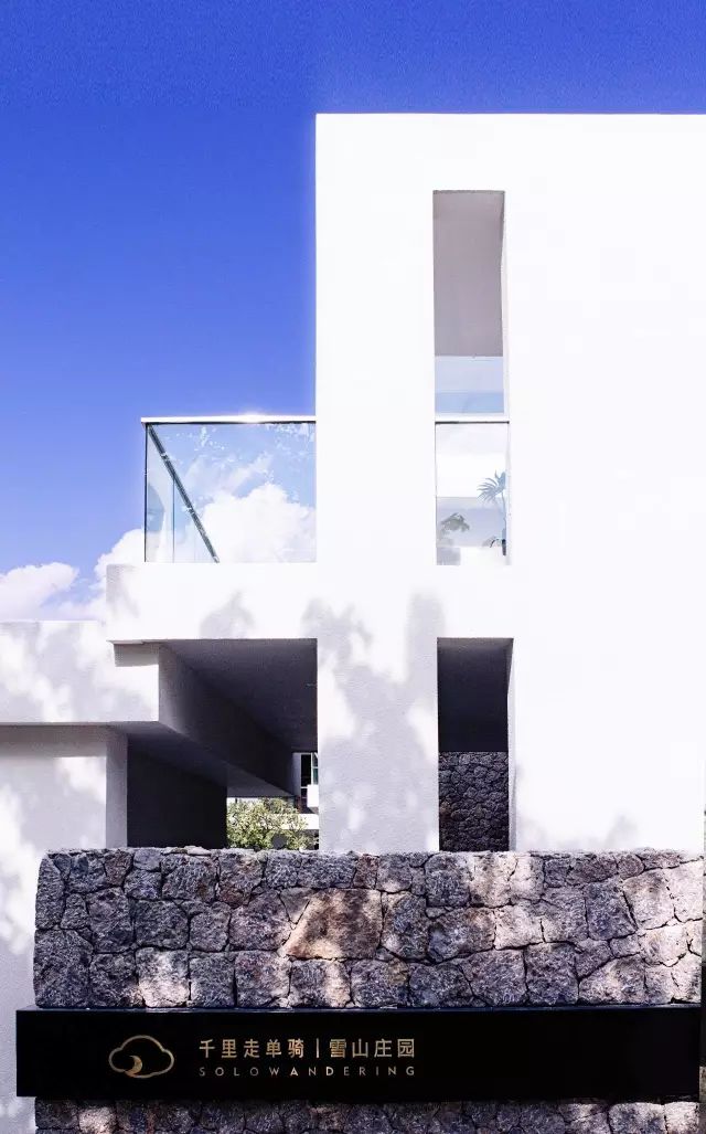 1492期 2019中国最美民宿设计,美出新高度!-122