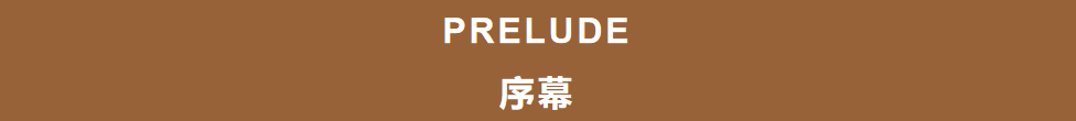 江门台山星光城样板间丨中国江门丨新派空间软装团队-4