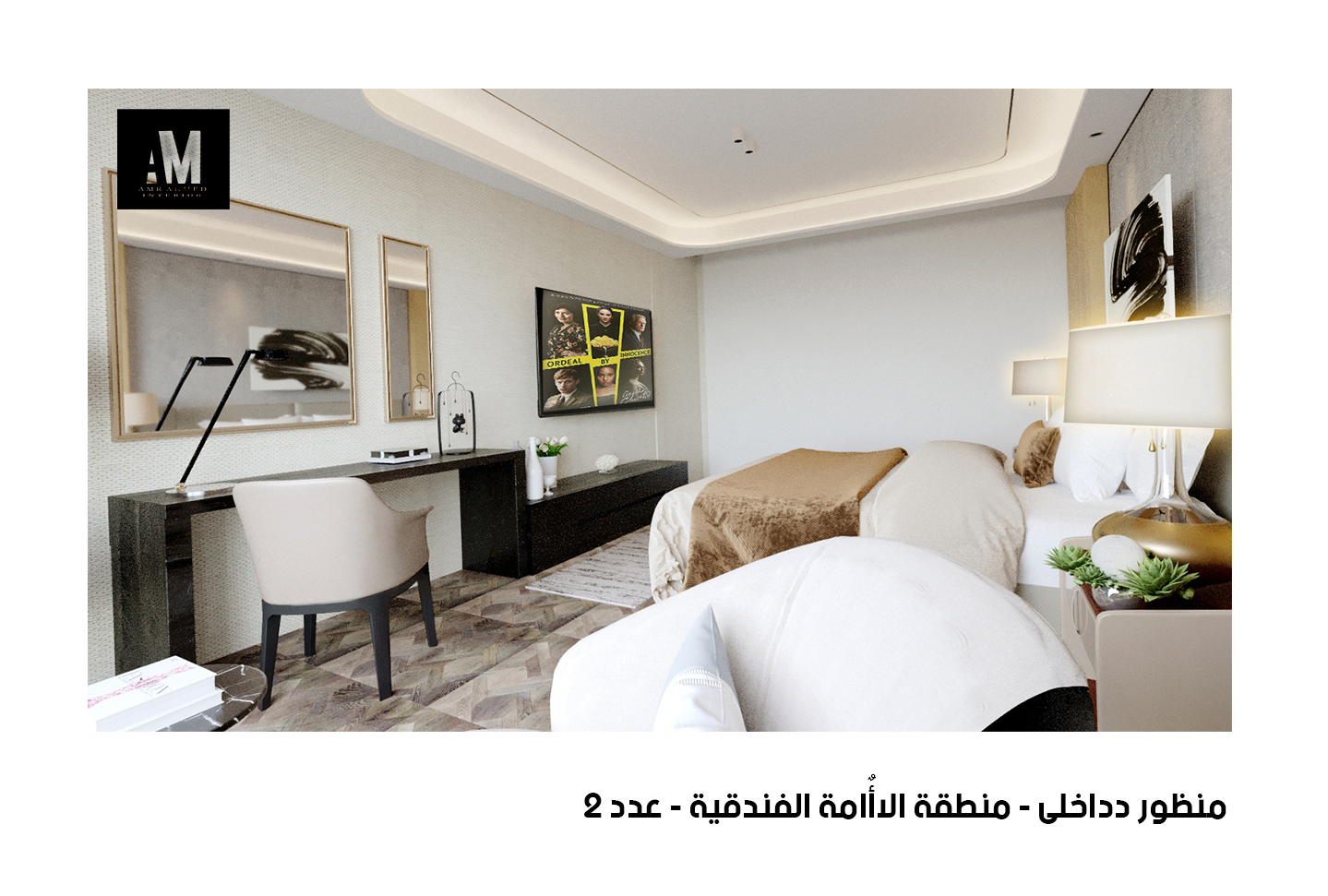 Single Hotel Room - Minilaism Direction-7