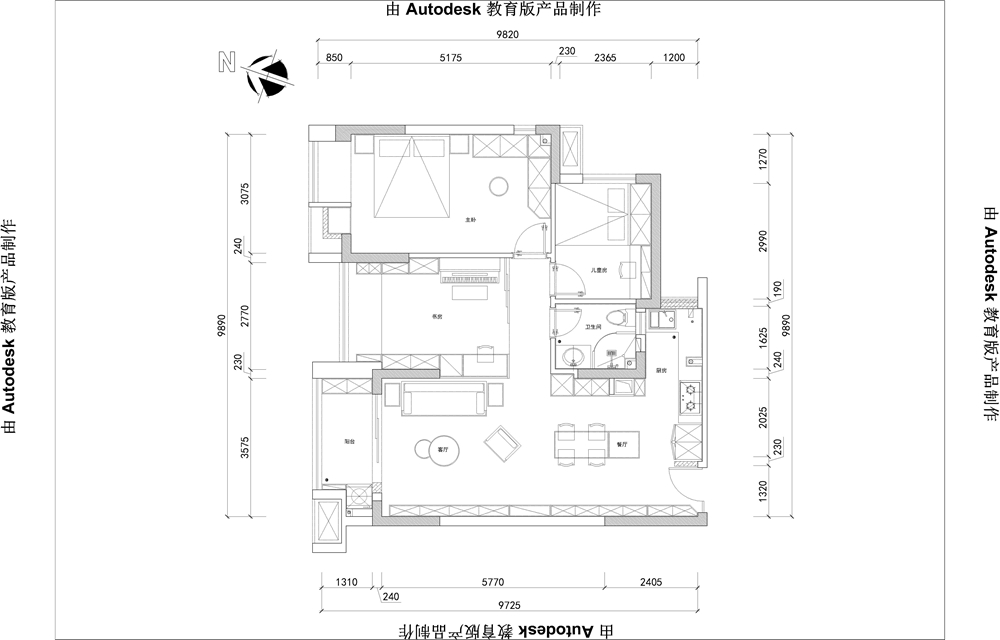 重庆俏业家装饰 | 超大的储物空间-18
