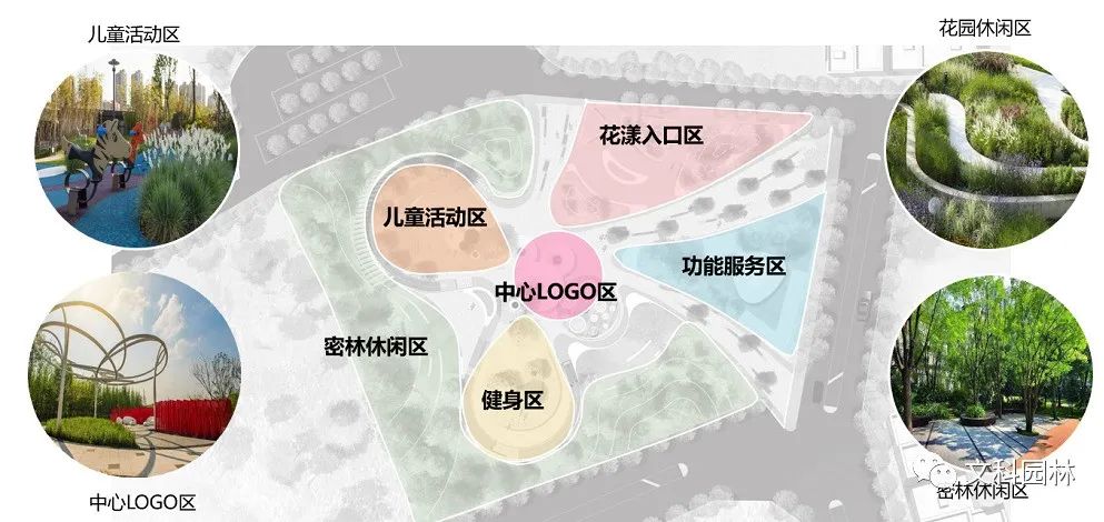 深圳大磡社区运动公园——山水间的绿色运动天地-9