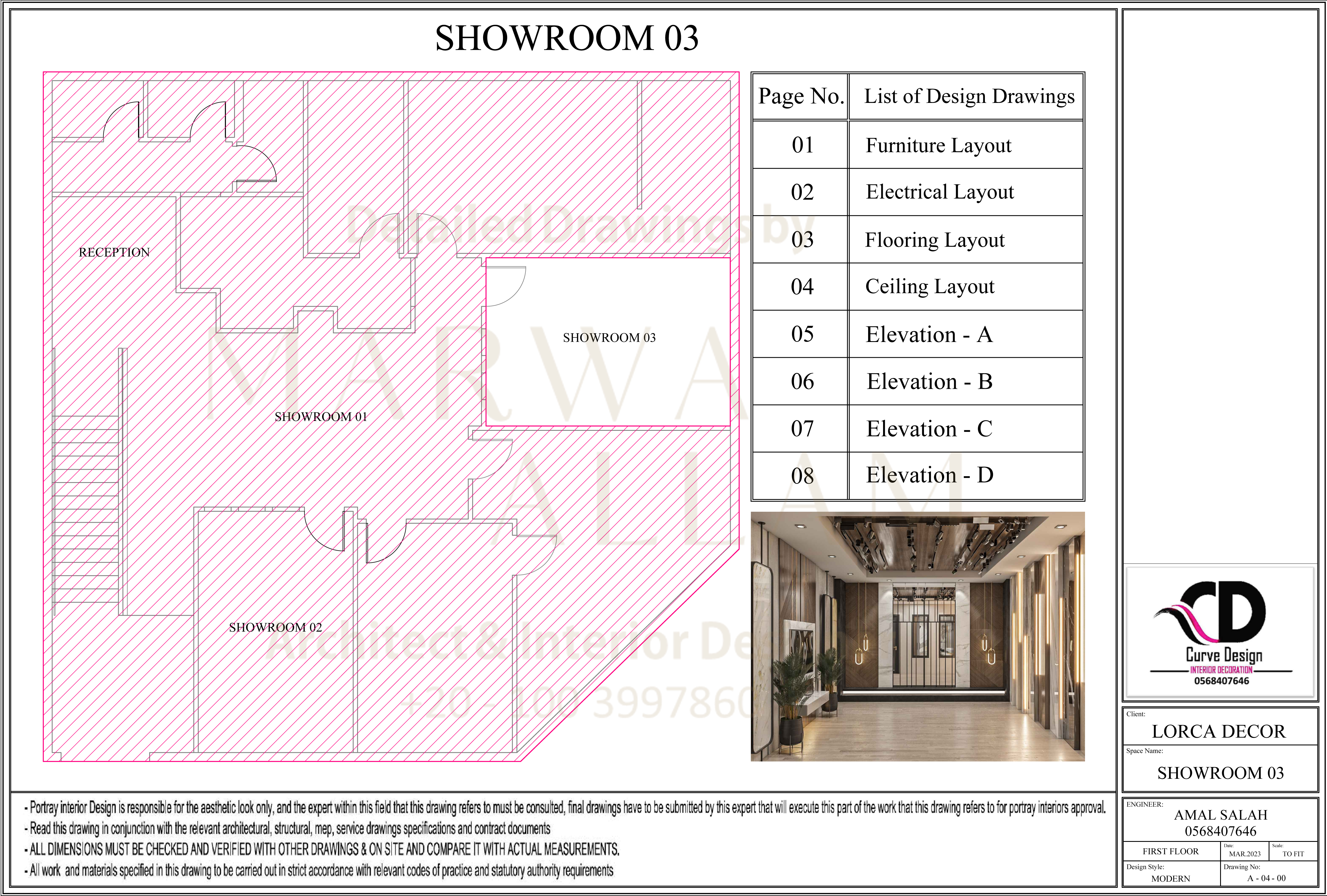 SHOWROOM 03 详细图纸丨阿联酋-3