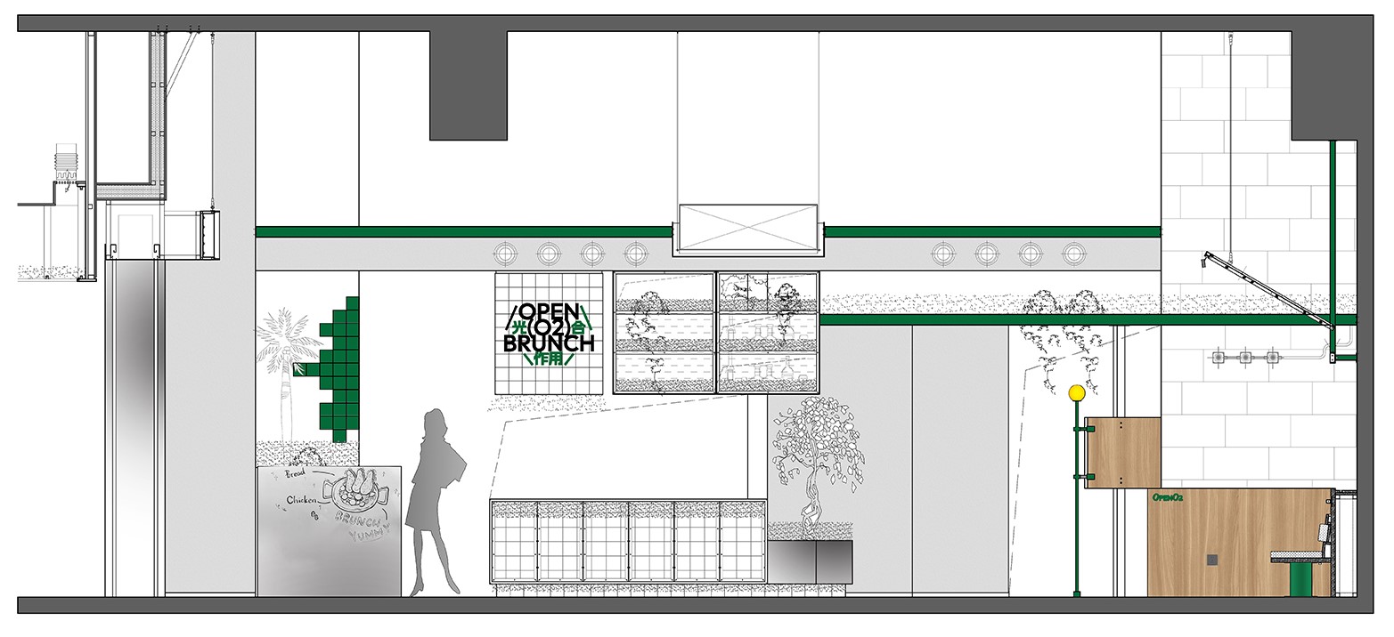 OPEN O2光合作用西餐厅丨中国沈阳丨甲板设计-60