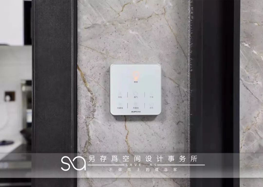 现代日式住宅 | 长沙八方小区壹屋伴舍-56