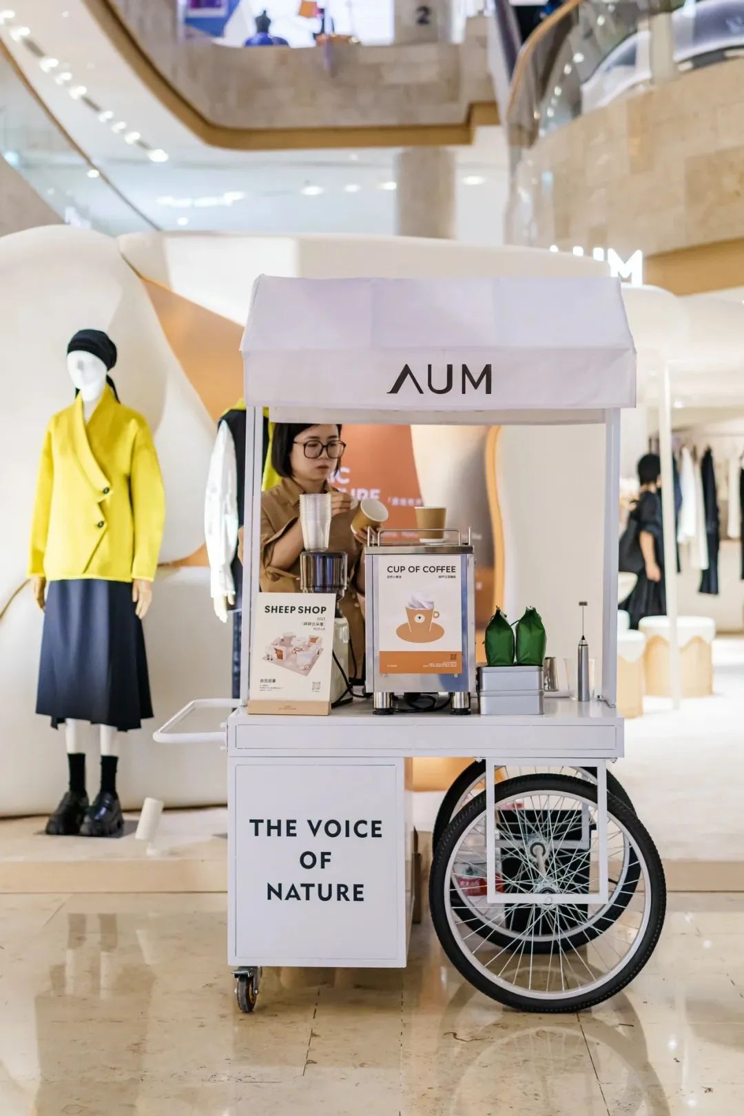 AUM “咩咩云朵屋”快闪店丨中国南京-13