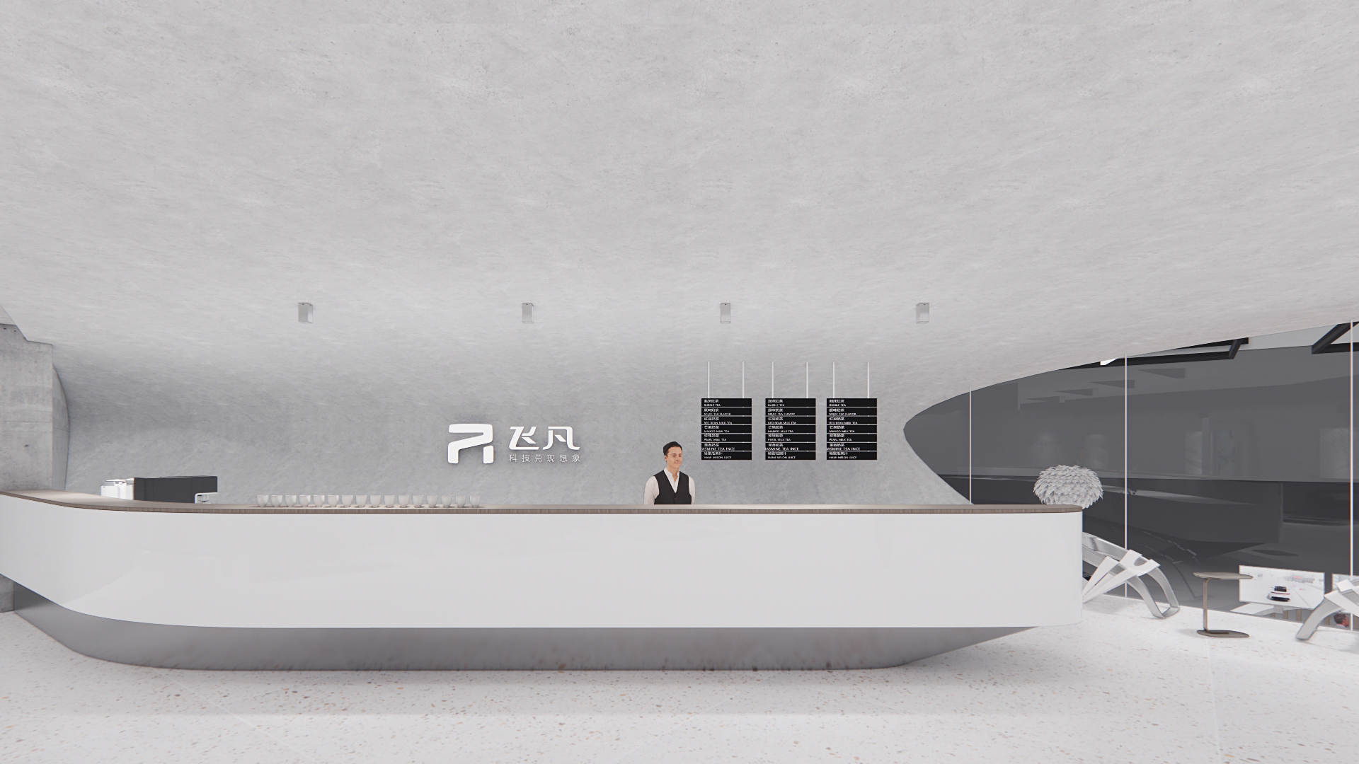 飞凡汽车·BeiJing Motor Show 2022丨中国北京-35