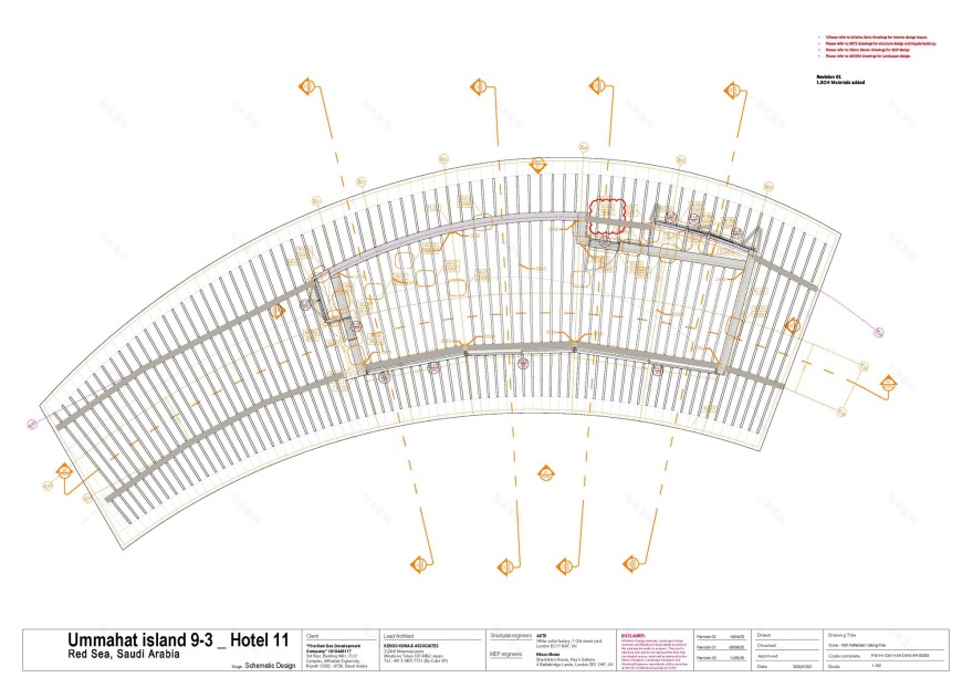 Ummahat 93 酒店,咖啡馆和餐厅丨沙特阿拉伯丨Kengo Kuma & Associates-40