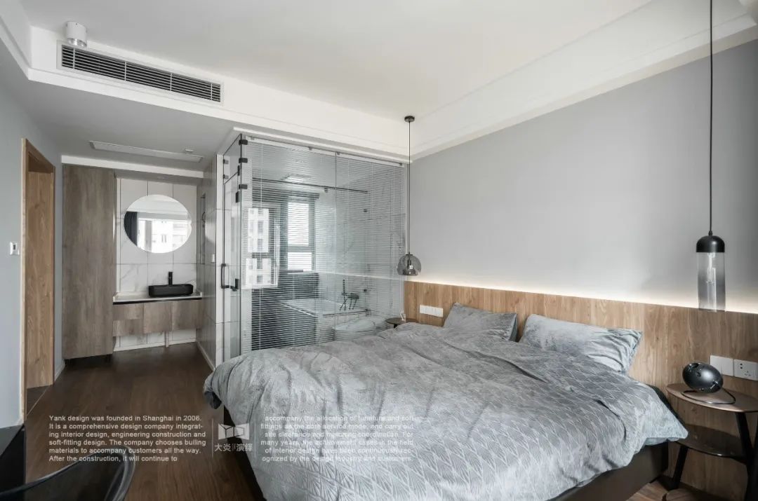 110 平现代简约++ 原木风三居室,功能至上,实现衣帽间梦想-67