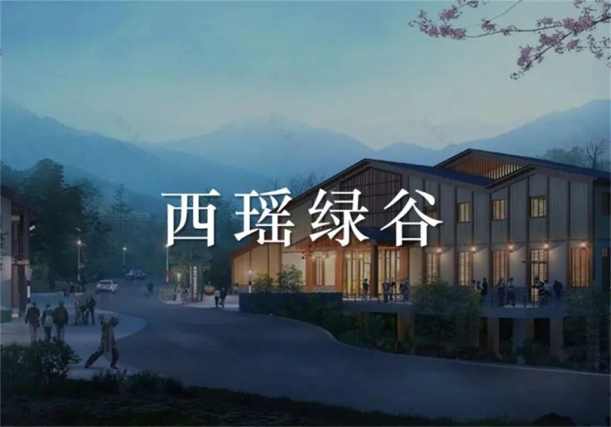 宋韵雅境山水长卷|大宸设计·柳州第四代住宅项目-68