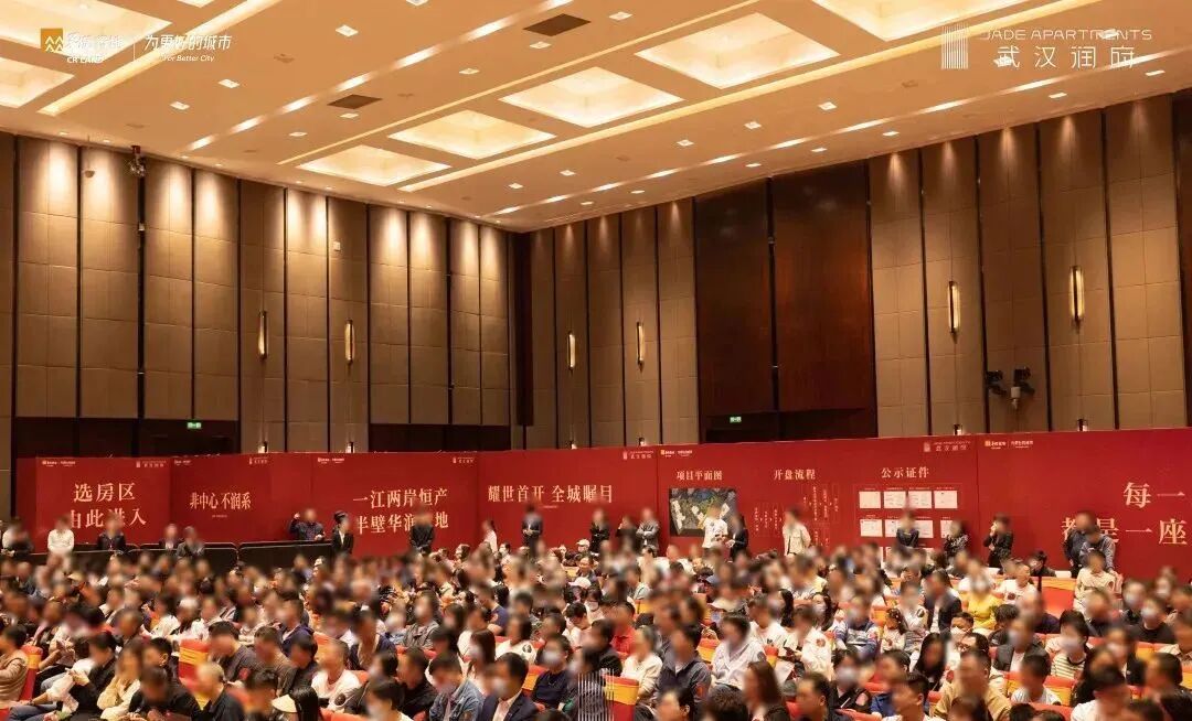 华润置地武汉：以武汉润府高品质交付，书写长期主义答卷-15
