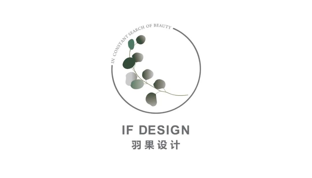 哈尔滨融创·四季宸阅售楼处丨中国哈尔滨丨IF DESIGN 羽果设计-79