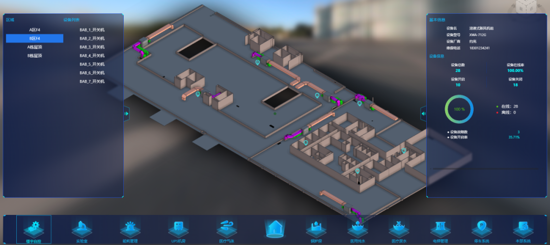 接诊能力提升三倍！中建八局徐州市中医院新院项目投入使用-65