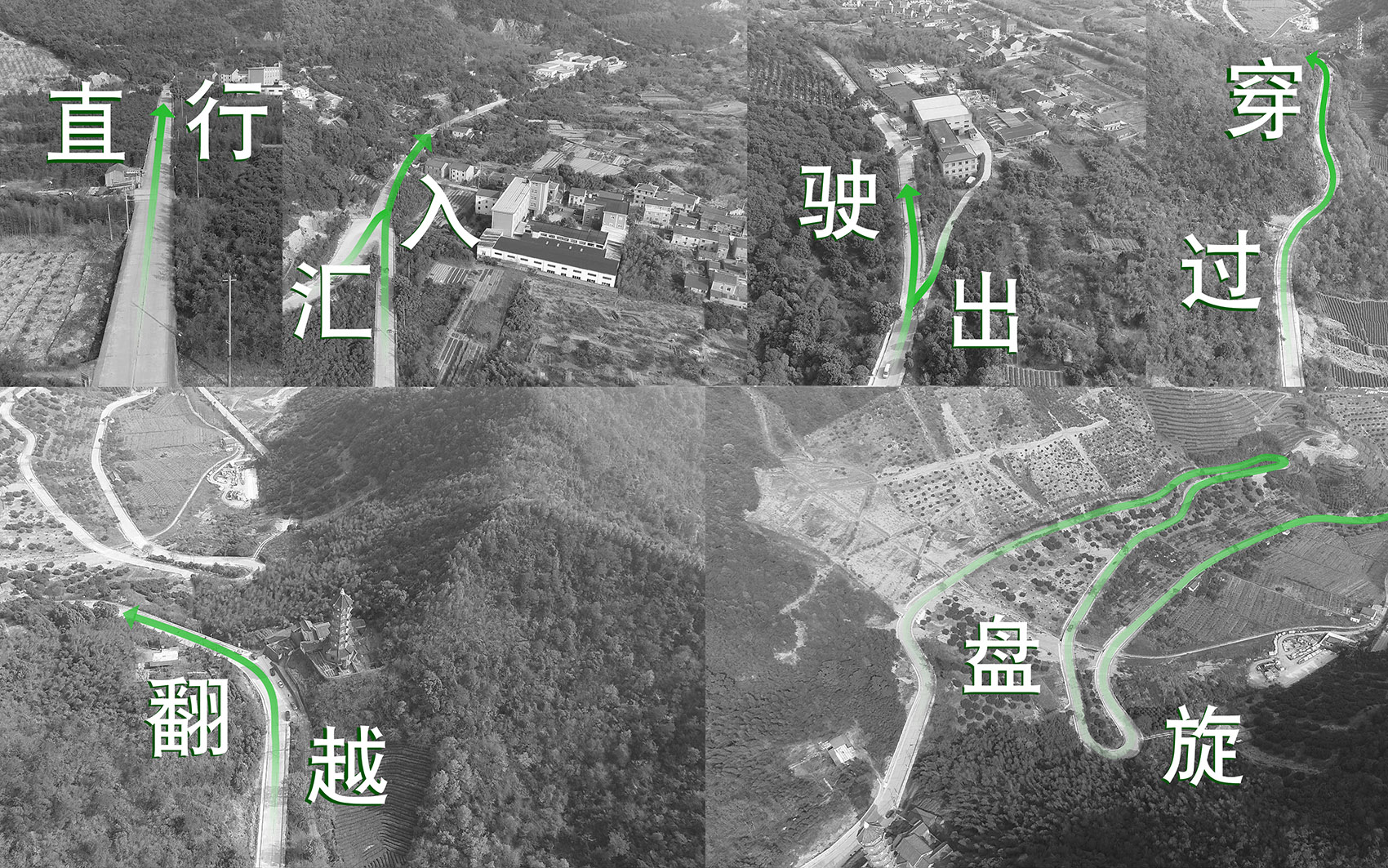 山间台&环山绿道丨中国宁波丨半间建筑-58