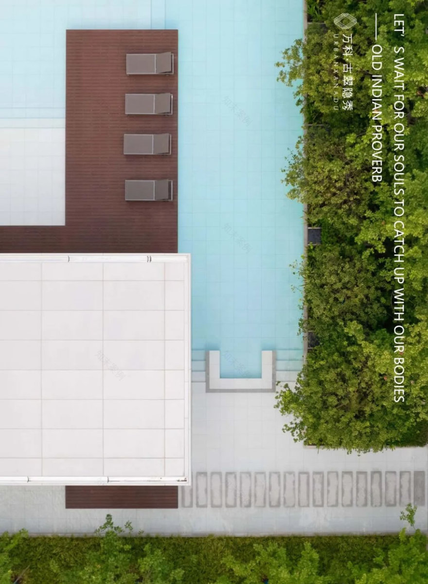 温州万科·古翠隐秀丨中国温州丨A&N 尚源景观-0