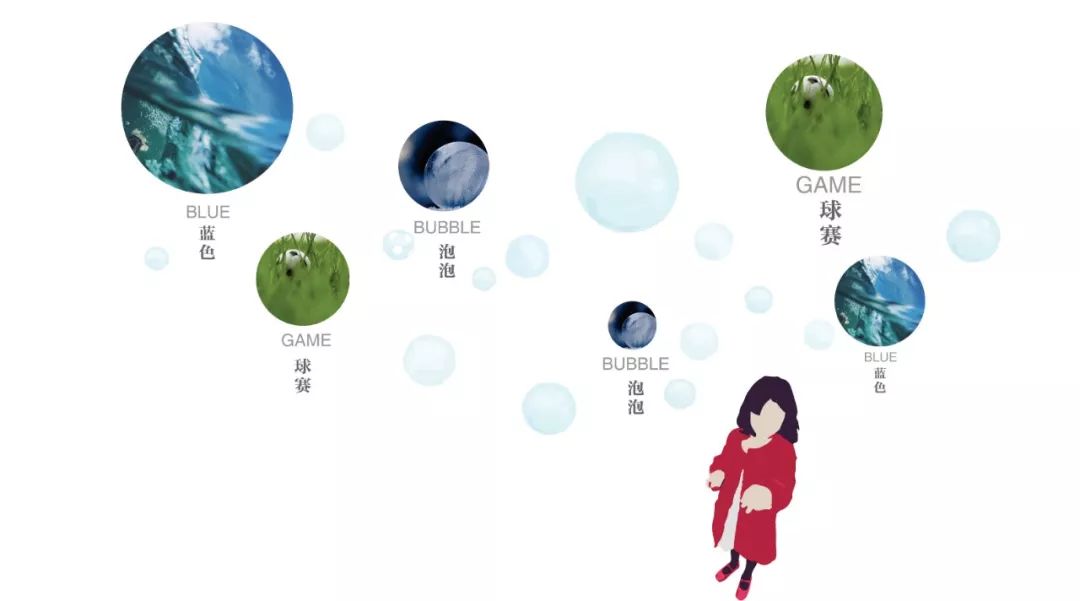 大连万科体育公园-25