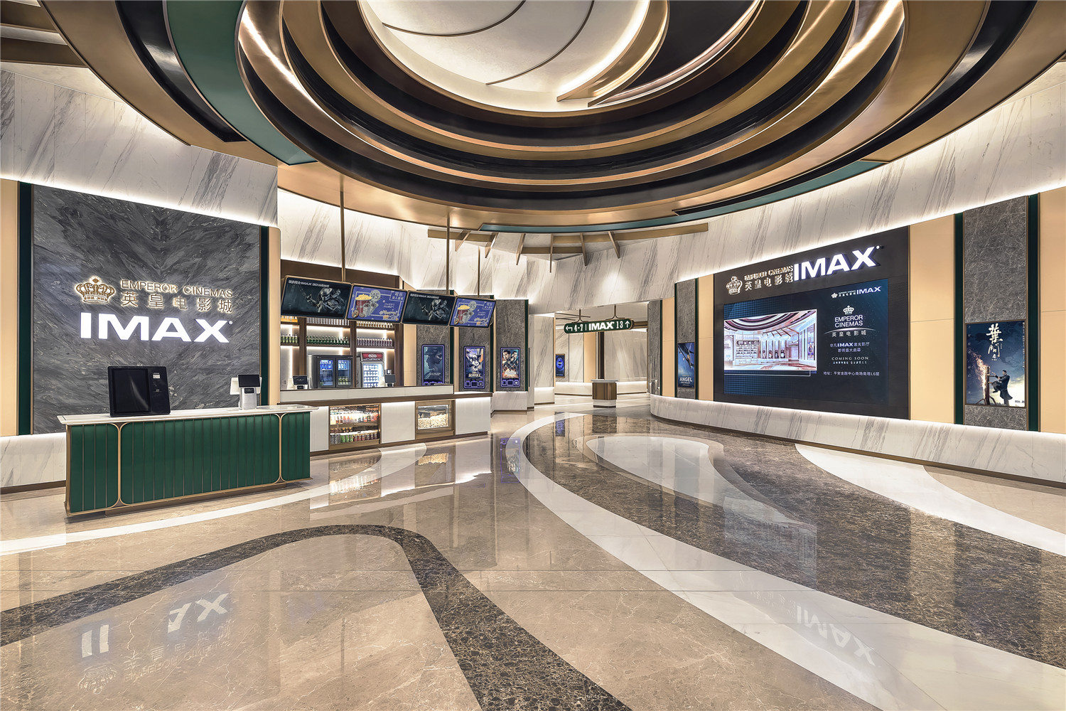 英皇电影城丨中国深圳丨Oft Interiors-21