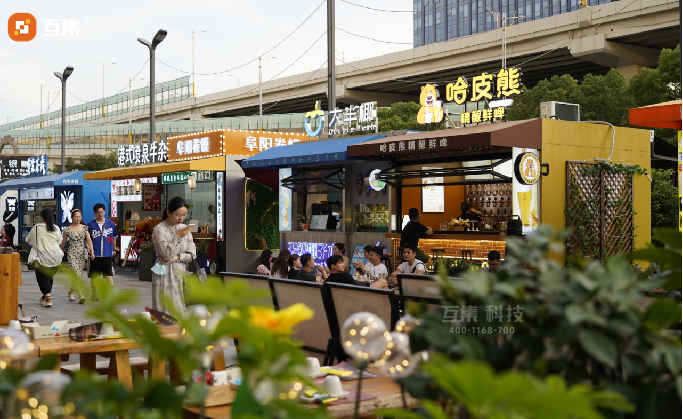 互集结合小众旅游目的地迎来新机遇，推动文旅快速发展-20