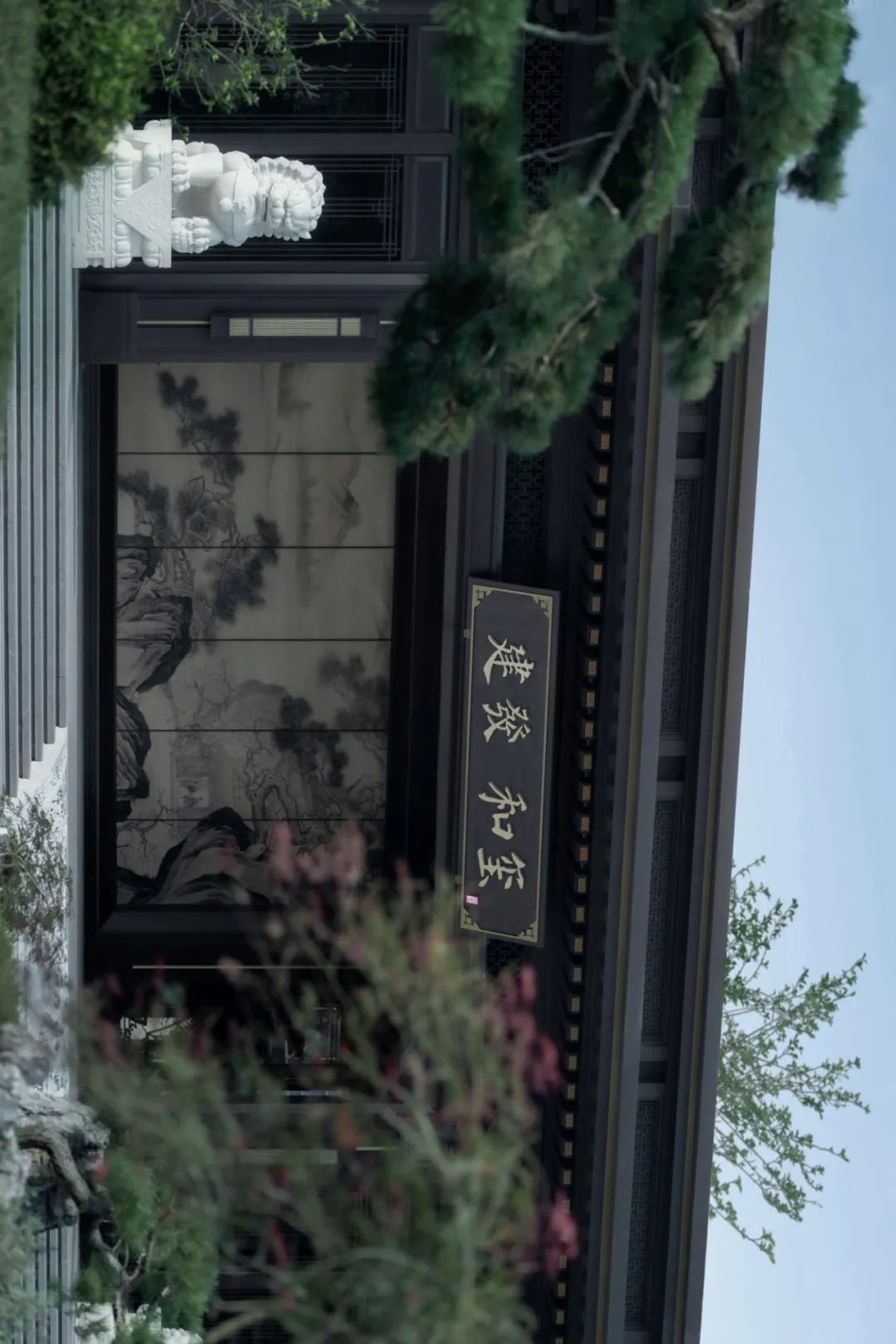 重庆建发和玺丨中国重庆丨LAURENT 罗朗景观-9