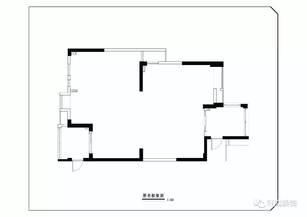 轩庭装饰打造北欧风情室内设计-6