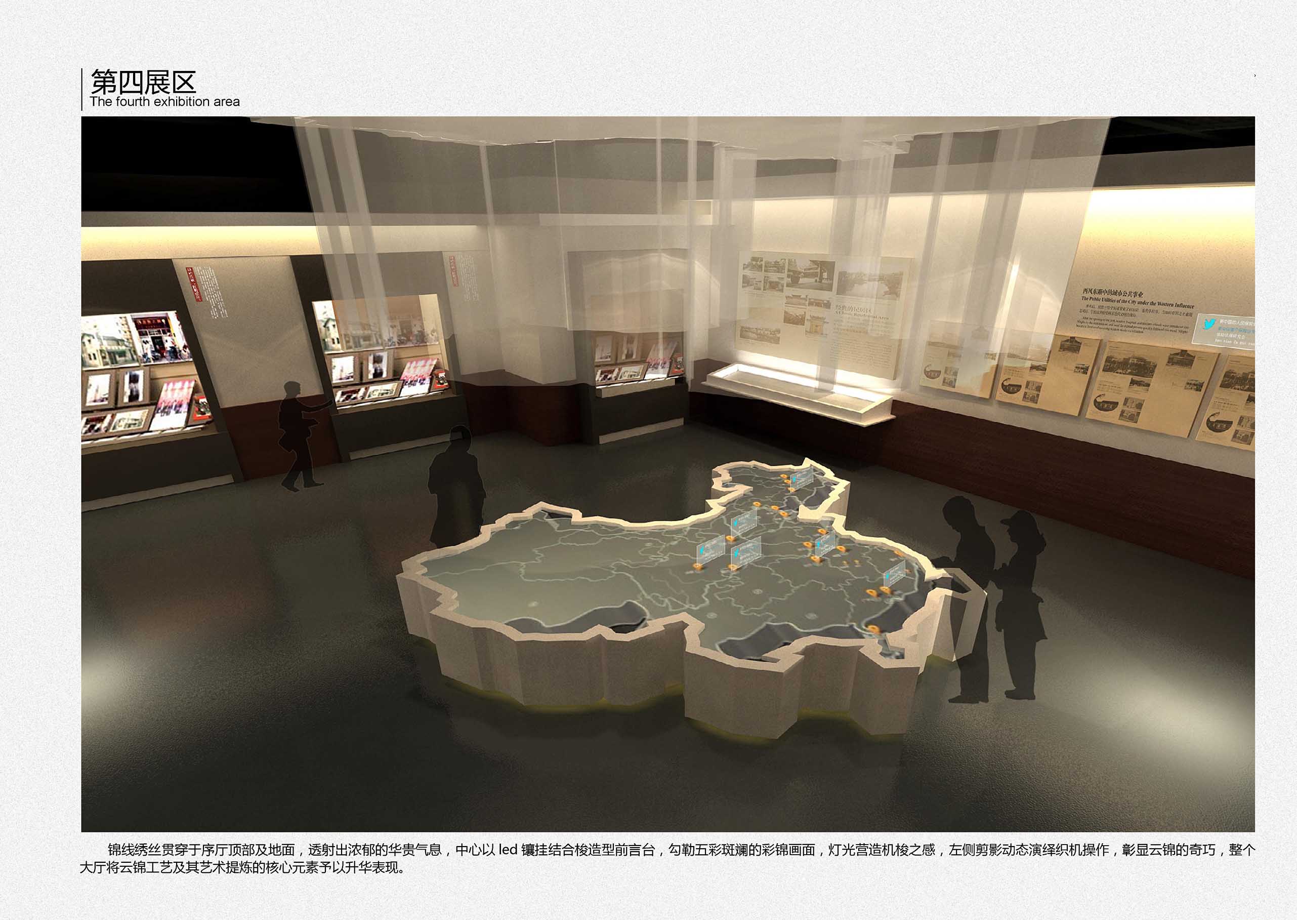 展览馆设计-10
