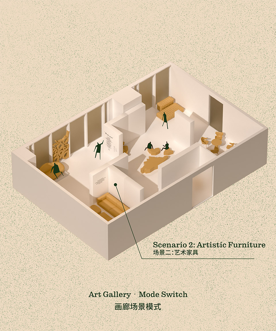 DPD递加设计办公总部丨中国广州-126