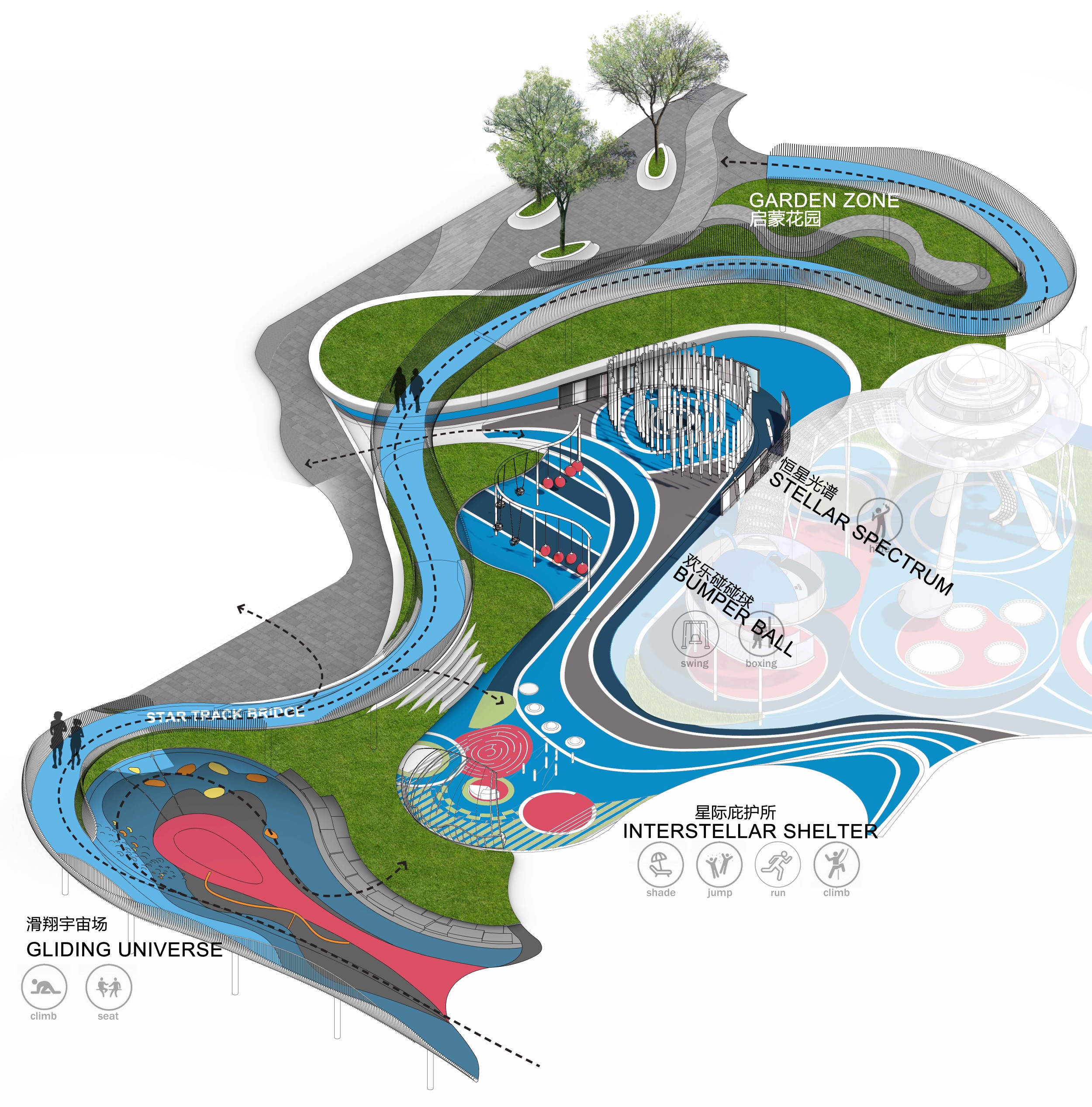 太原万科南站新中心 • STAR PARK丨中国太原-151