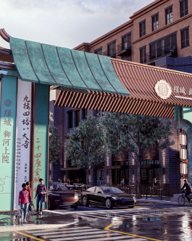 绿城御河上院别墅区商业街道龙门架设计丨中国石家庄