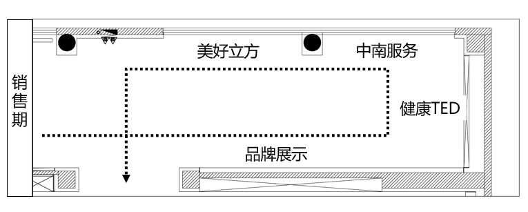 中南智造工场丨中国南通-34