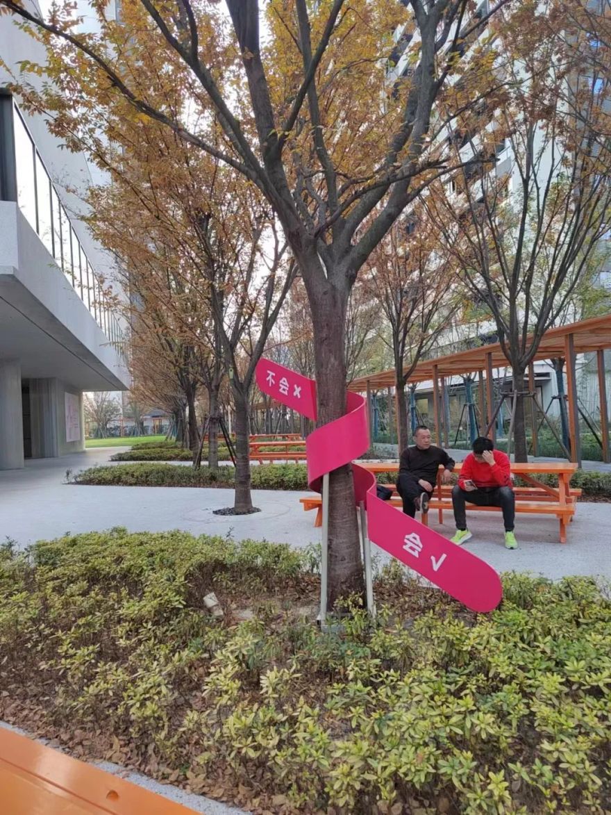 真叫卢俊:保租房这么做差不多已经到顶了-158