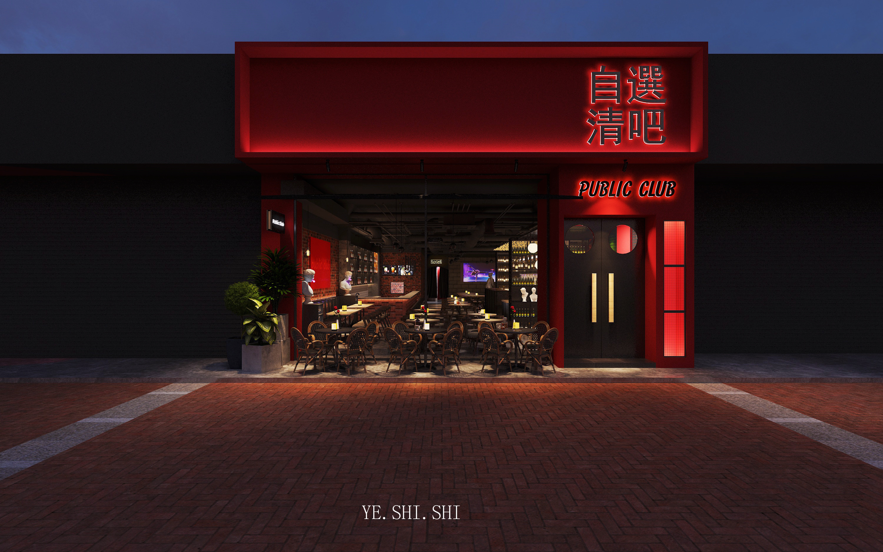 超隐秘网红清吧，独特的宁静与神秘-4