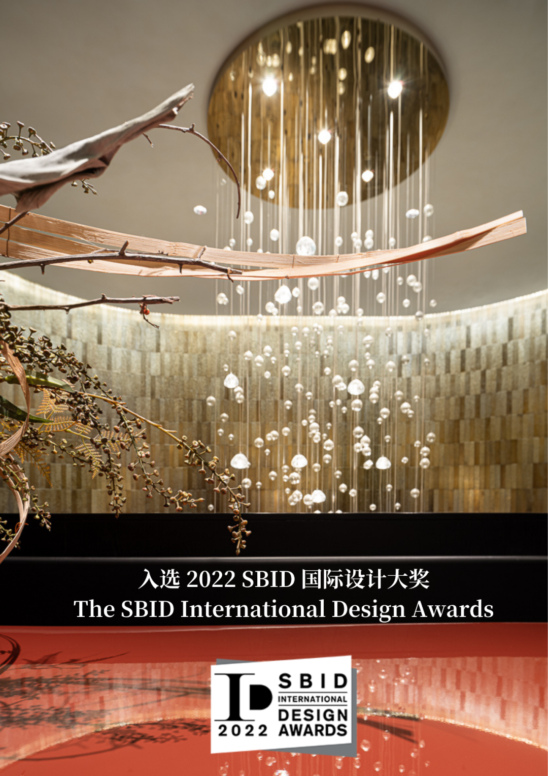 大连绿城·深蓝国际售楼处丨中国大连丨SWS Group-3