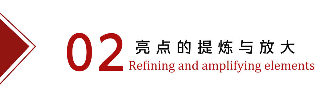 柳七爷油泼面丨中国沈阳丨派克齐(PKQ)空间设计机构-20