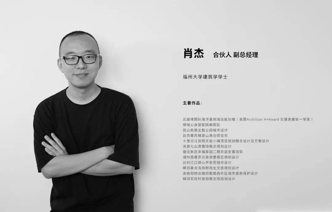 城理设计丨中国杭州-42