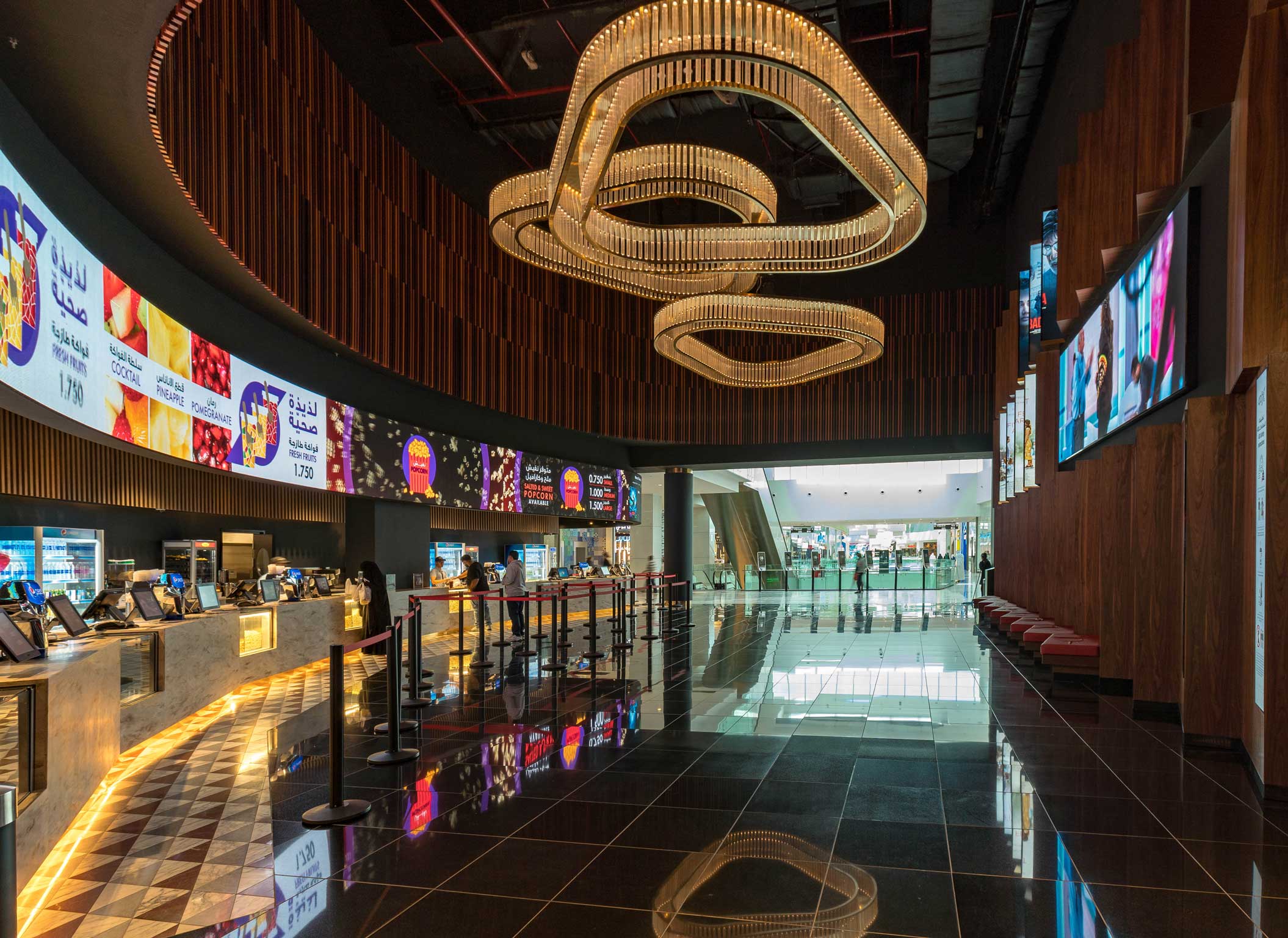 Cinescape | Tamdeen Group-5