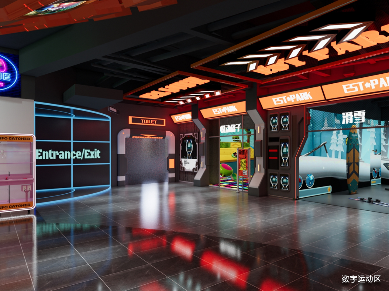 EST PARK 亲子运动潮玩中心 · 常州店丨中国常州-15