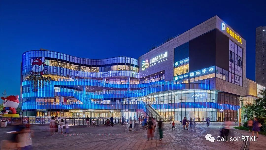 金隅嘉品 MALL | 现代社区商业中心的活力设计-0