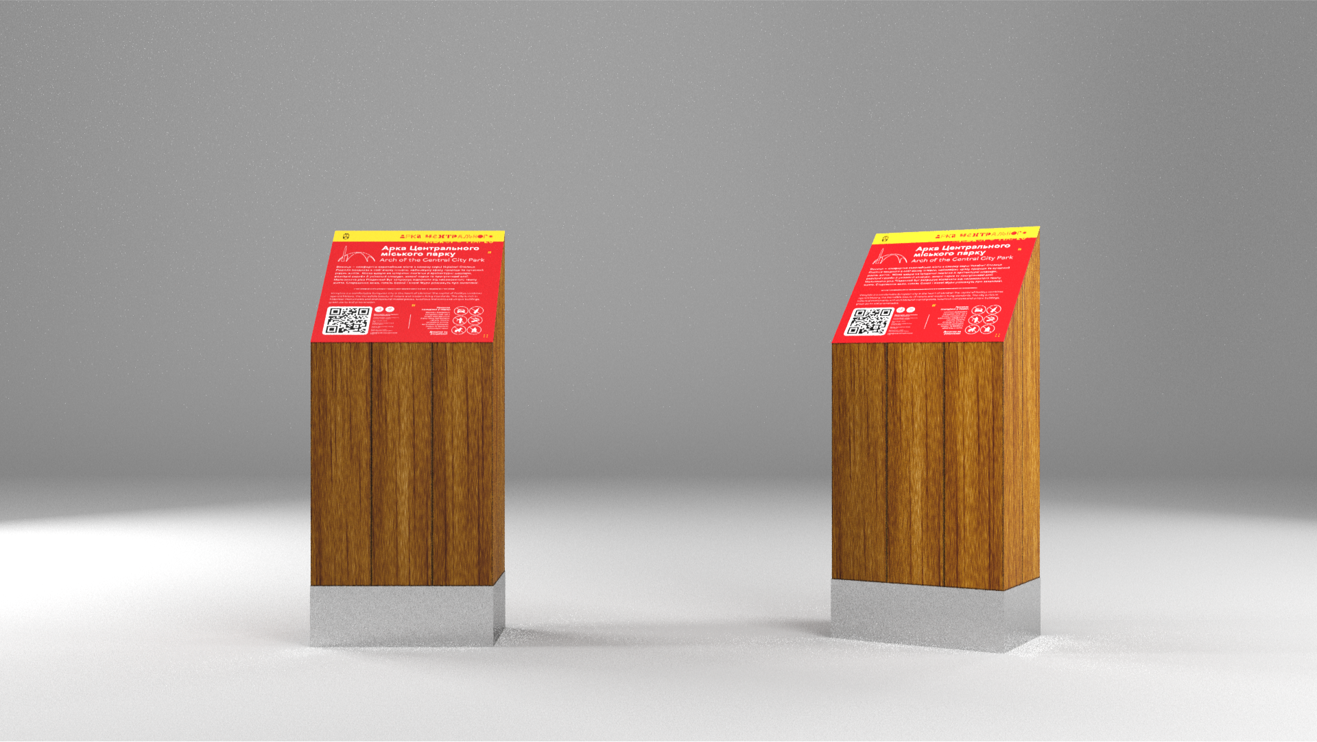 Vinnytsia 城市导视系统设计丨乌克兰文尼察丨Moreinfo.studio-38