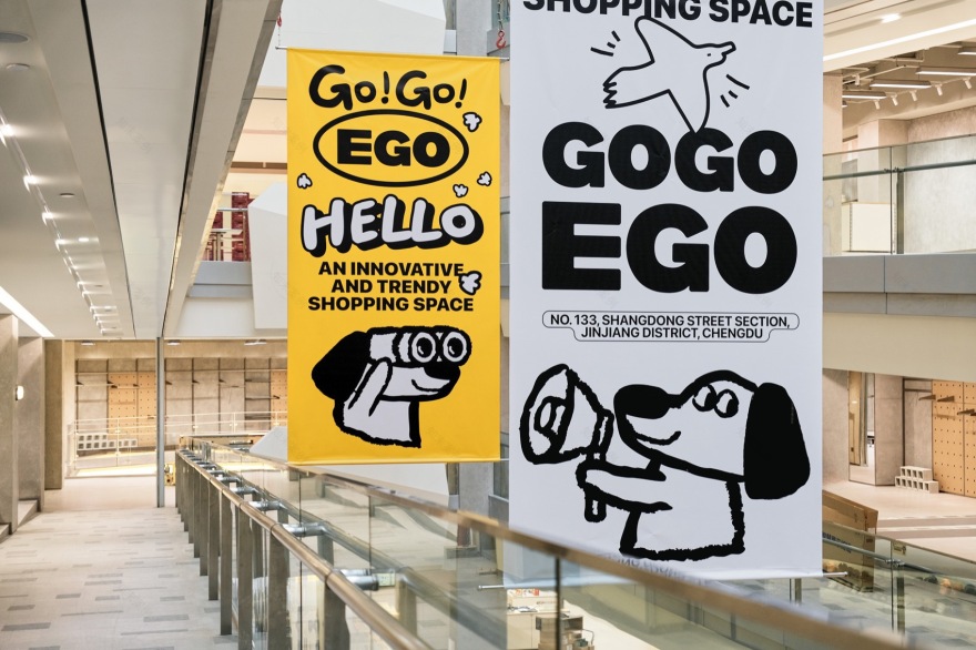 GOGOEGO潮流超市丨中国成都丨永创设计-38