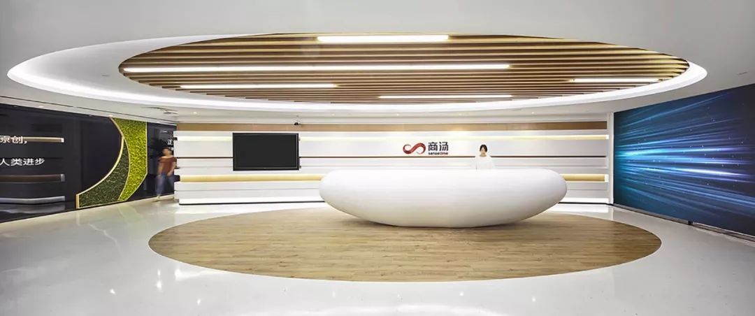 商汤北京理想国际大厦办公室 | 科技与人文的完美融合-5